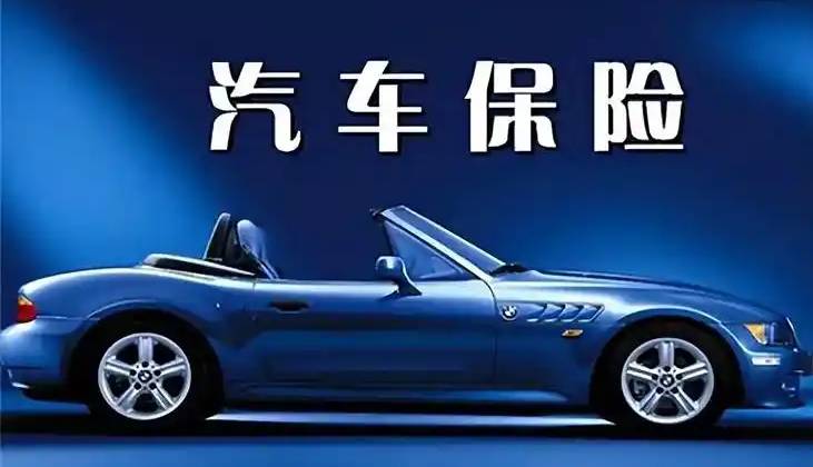 什么是智能风控系统?