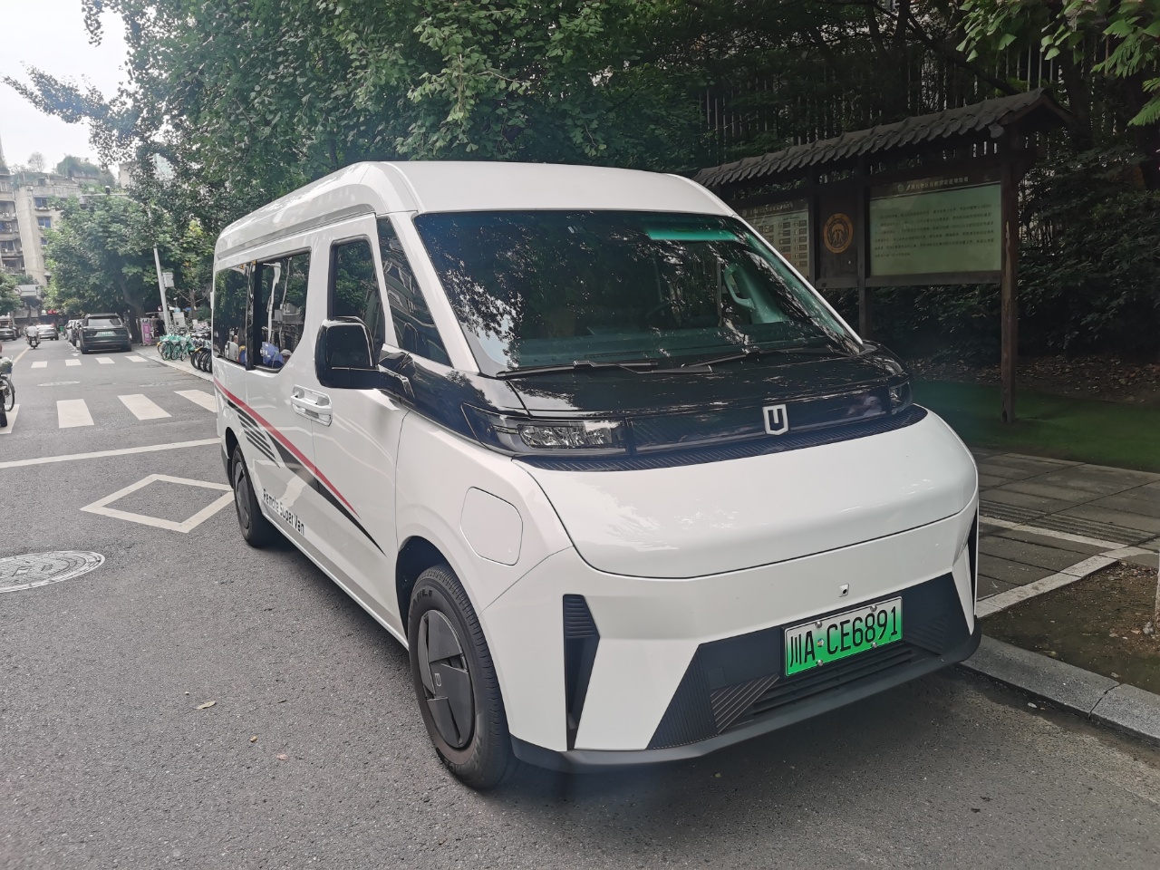 汽车驾驶意图预测模型摘得专利桂冠，领航驾驶安全与体验新航道